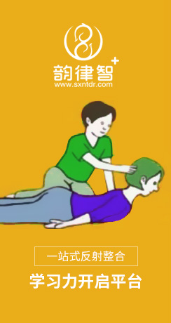 会员注册广告